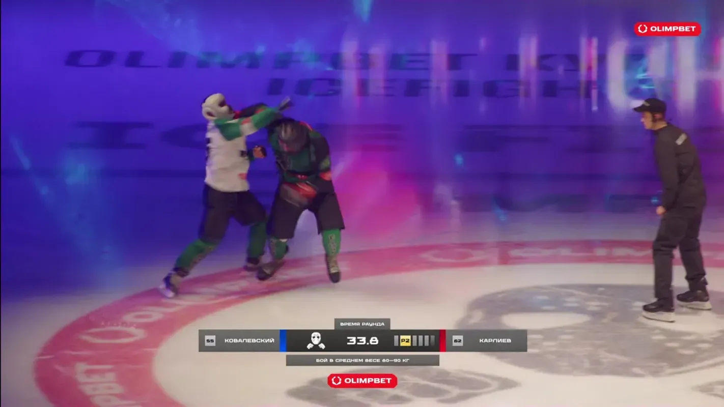 Former middleweight champion gets knocked out cold in ice Fights