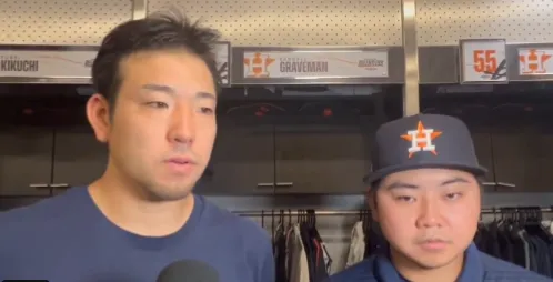 Yusei Kikuchi speaks on free agency #bluejays #mlb