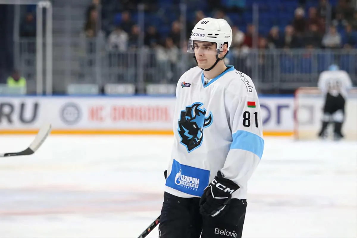 Dinamo Minsk forward Vitali Pinchuk (#81)