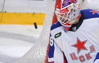 Alexander Sharychenkov of the KHL.