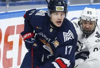 Toronto Maple Leafs prospect Nikita Grebyonkin in a game in the KHL.