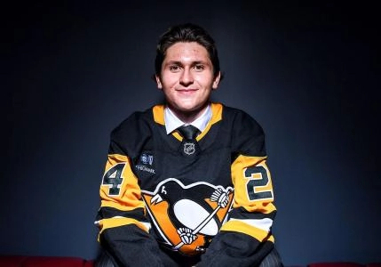 Tanner Howe, second-round pick of the Pittsburgh Penguins.