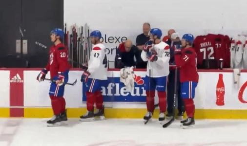 Entra&icirc;nement du Canadien de Montr&eacute;al