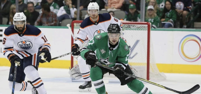 Former Dallas Stars has signed with a new team!