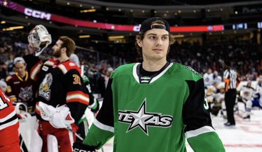 Ranking the 3 Dallas Stars prospects you need to watch this season