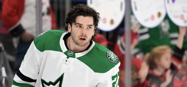 Breaking: Mavrik Bourque makes surprising career move that has Dallas Stars fans talking