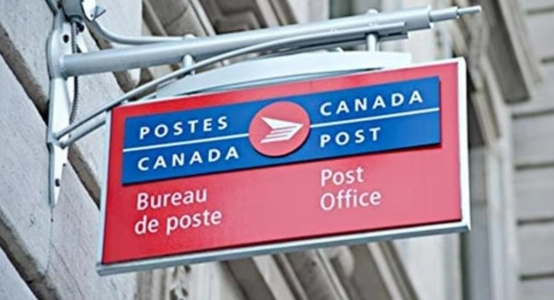 Postes Canada