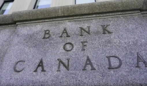 Banque du Canada