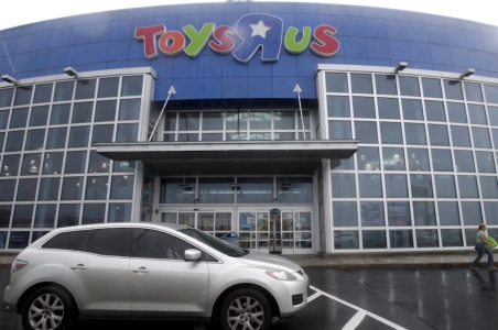 Fermeture confirm&eacute;e : le Toys &laquo;R&raquo; Us des Galeries ferme ses portes