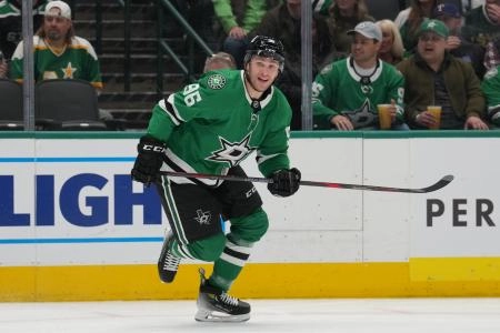 Dallas Stars forward Mikko Rantanen.