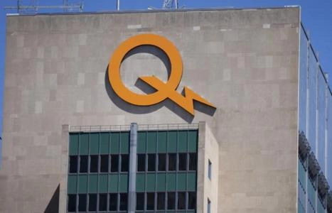 Hydro-Qu&eacute;bec