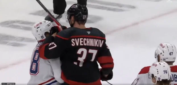 Canadiens fans are outraged after controversial whistle in overtime loss
