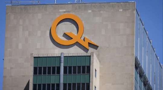 Nouvelle inqui&eacute;tante pour les clients d'Hydro-Qu&eacute;bec