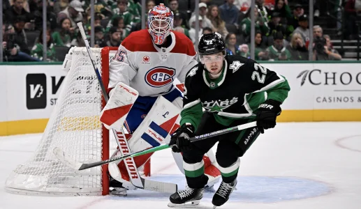 ALERTE TRANSACTION : Mavrik Bourque est officiellement &eacute;chang&eacute; et les d&eacute;tails sont d&eacute;voil&eacute;s