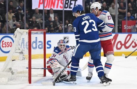 Matthew Knies' reported price tag has pushed the Rangers out of the picture