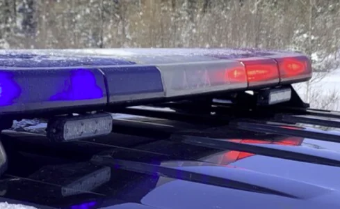 Alerte majeure au Qu&eacute;bec : les policiers publient un communiqu&eacute; et c'est tr&egrave;s inqui&eacute;tant
