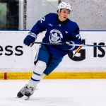Maple Leafs thrown into controversy over Gavin McKenna's arrival