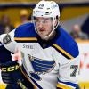 Newly Acquired Toronto Maple Leafs Forward is Already Facing an Uncertain Future