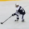 Top prospect Gavin McKenna just hinted at his dream NHL landing spot