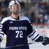 This Gavin McKenna news could seriously hurt the Maple Leafs draft plans