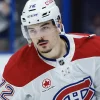 NHL Player Safety issues official ruling on Arber Xhekaj after Game incident