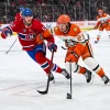 Mason McTavish linked to Canadiens as surprising trade price emerges