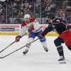 Les trois joueurs inclus dans la transaction annul&eacute;e impliquant Zach Werenski viennent d&ecirc;tre r&eacute;v&eacute;l&eacute;s