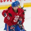 possible arrival date has emerged for Canadiens prospect Bogdan Konyushkov