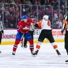 Arber Xhekaj trade rumours take major turn after insider reveals new details