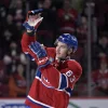 An unexpected change has been announced for the Canadiens this September after new forward addition