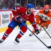 Here are the Canadiens proposed new lines with Chris Kreider in surprising role