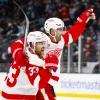 Two new teams have reportedly been added to Dylan Larkins trade list